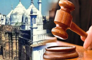 Gyanvapi case update : ज्ञानवापी मामले में मुस्लिम पक्ष की याचिका खारिज, जज ने कहा- मामला सुनने लायक