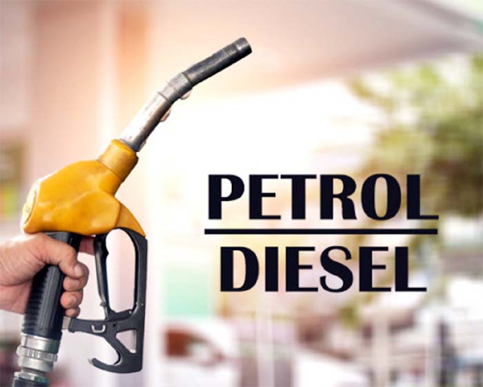 Petrol Diesel New Prices : कच्चे तेल की बढ़ती कीमतों के बीच पेट्रोल-डीजल के नए रेट जारी, आज कितना बदला?