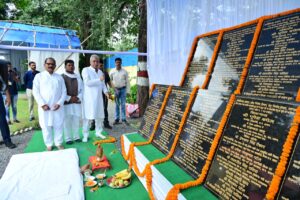 Read more about the article Chhattisgarh News : मुख्यमंत्री भूपेश बघेल ने धरमजयगढ़ में 569 करोड़ रुपये के विभिन्न विकास कार्यों का किया लोकार्पण एवं शिलान्यास