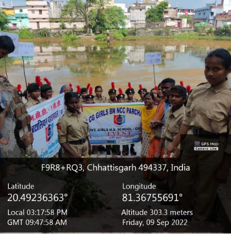 You are currently viewing Puneet Sagar Campaign पुनीत सागर अभियान के तहत डबरी तालाब की सफाई