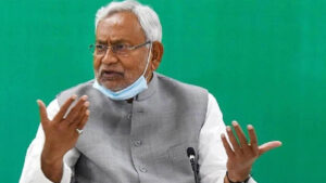 Bihar Latest Politics News