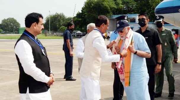 PM Modi reaches National Park