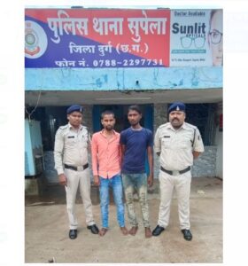 Read more about the article Chhattisgarh News In Hindi पार्षद को फोन कर गाली गलौच देने के आरोप में दो गिरफ्तार , मोबाईल सिम जप्त