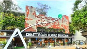 Read more about the article Chhattisgarh Herbals देश में ‘छत्तीसगढ़ हर्बल्स’ की धूम