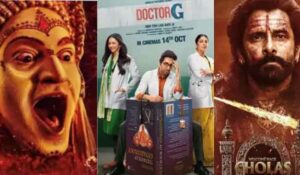 Box Office Day 3 : डॉक्टर जी , Kantara का कमाल, PS-1 की इस बार दिवाली....