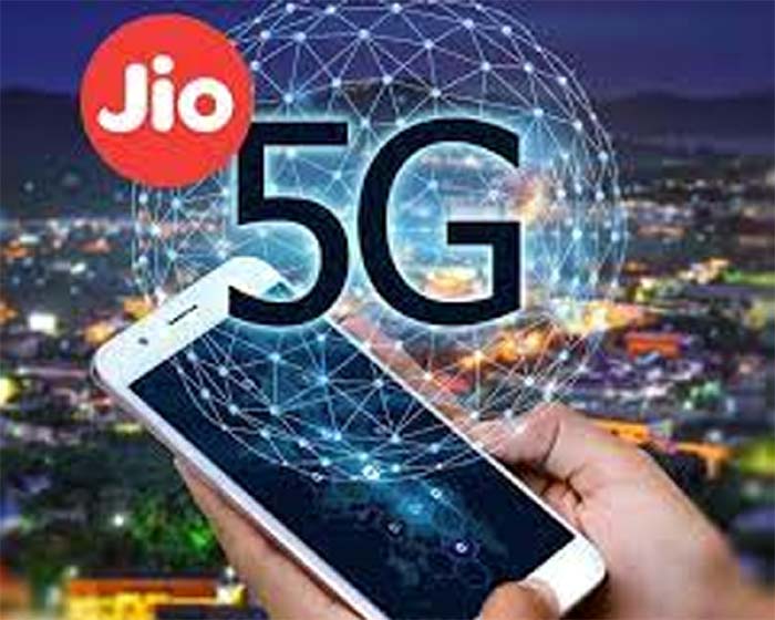 Jio 5G Launch Today : भारत में आज लॉन्च होगा Jio का 5G, इन शहरों में शुरू होगी सर्विस, जानें वेलकम ऑफर
