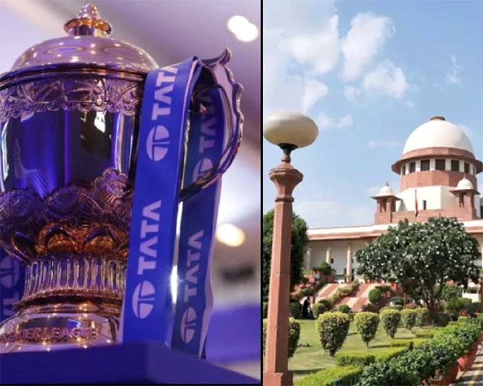 Supreme Court's big decision : क्या IPL पर बैन लगने वाला है?, कोर्ट में पहुंची याचिका पर सुप्रीम कोर्ट ने दिया बड़ा फैसला