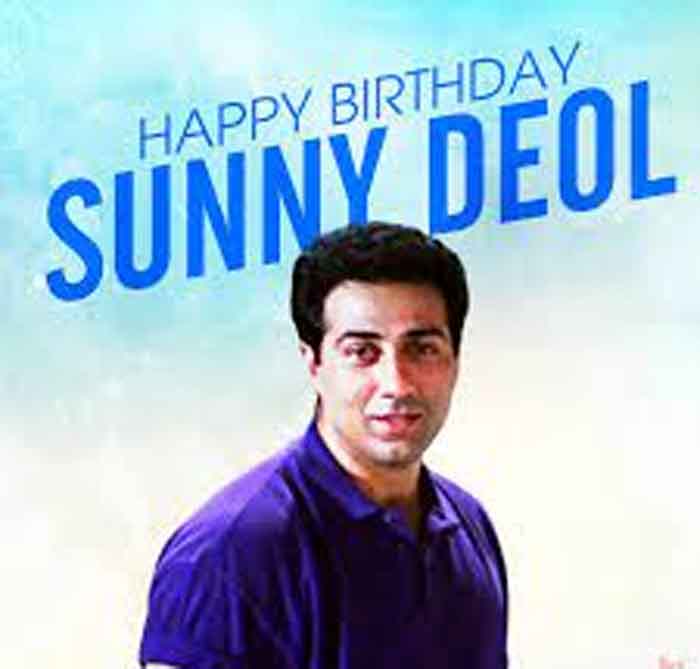 Actor Sunny Deol Birthday Today : पिता को भगवान मानते हैं सनी देओल, सौतेली बहनों से रहता है 36 का आंकड़ा