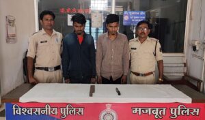 Read more about the article Jagdalpur Crime News : धारदार चाकू एवं बंण्डा के साथ दो युवक गिरफ्तार