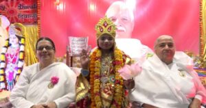 Read more about the article Dipawali प्रजापिता ब्रह्माकुमारी ईश्वरीय विश्वविद्यालय में धूमधाम से मनाई गई दीपावाली