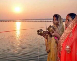 Chhath Puja 2022 Day 3 : आज डूबते सूर्य को दिया जाएगा अर्घ्य, जानिए अपने शहर में शाम के अर्घ्य का शुभ मुहूर्त
