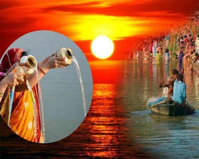 Chhath Puja Festival 2022 : छठ पर्व के अंतिम दिन उगते सूर्य को अर्घ्य दिया गया
