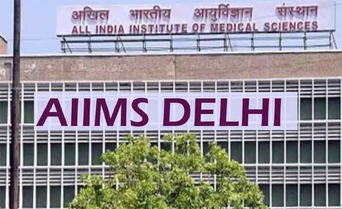 Delhi AIIMS Hospital : 7 माह से बेहोश पड़ी महिला ने दिया बच्ची को जन्म, एम्स अस्पताल में हुआ चमत्कार