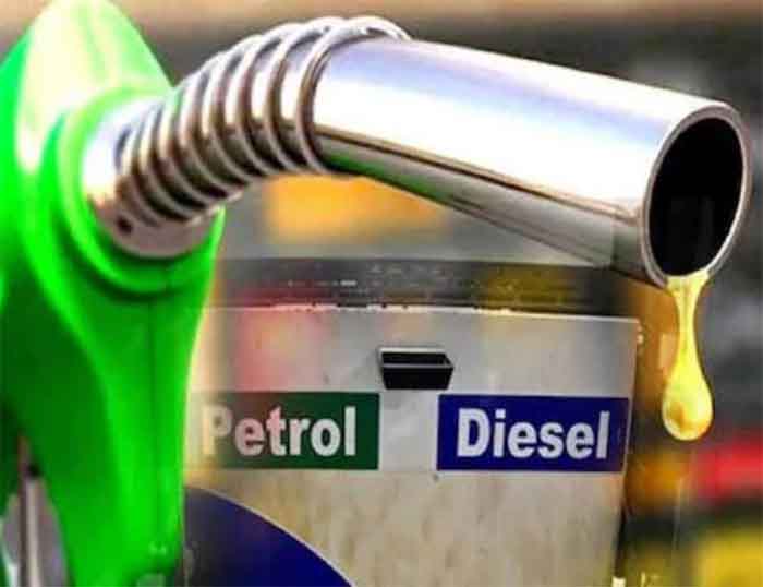 Petrol Diesel Latest Price : दिवाली के बाद आज सस्ता हुआ पेट्रोल-डीजल? देखें अपने शहर का नया रेट