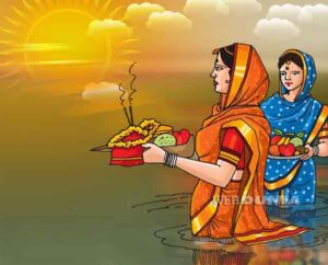 Read more about the article Chhath Puja 2022 : भगवान राम से लेकर द्रौपदी ने की थी सूर्य उपासना