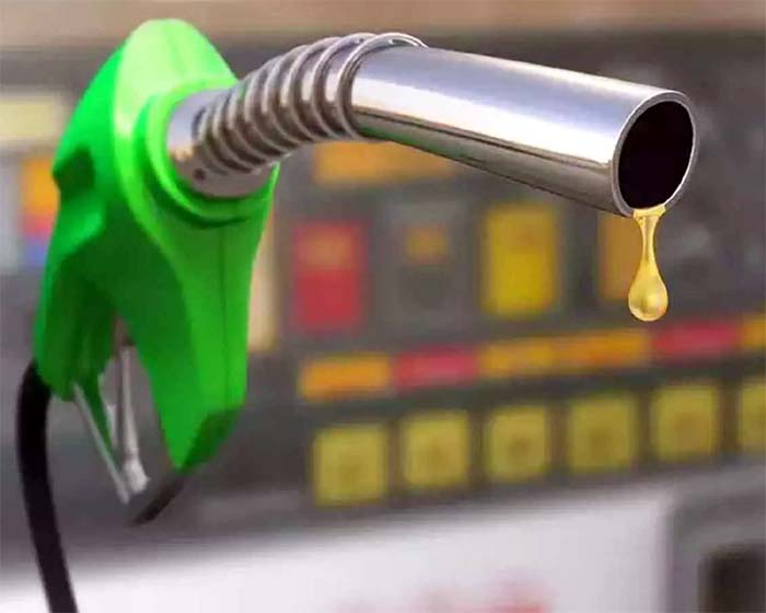 Petrol-Diesel Price Today : छत्तीसगढ़ में महंगा हुआ पेट्रोल-डीजल, देखिए और किस राज्य में बदली ईंधन की कीमतें