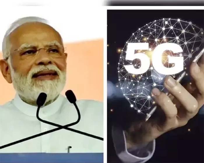 5G Internet : देश में तेज रफ्तार इंटरनेट के नए युग की शुरुआत आज करेंगे पीएम मोदी, 2023 तक हर तहसील में पहुंचेगी सेवा