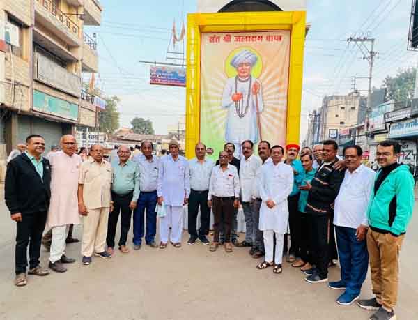 CG Dhamtari News : जलाराम बापा की 223 वीं जयंती गुजराती समाज के सदस्यों द्वारा बड़ी धूमधाम के साथ मनाया जा रहा