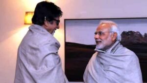 Amitabh Bachchan Birthday : पीएम मोदी ने खास नोट लिखकर अमिताभ बच्चन को दी जन्मदिन की बधाई