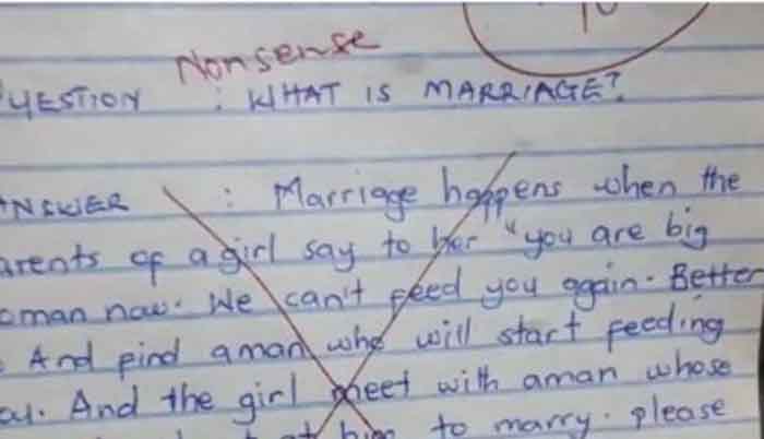 Marriage Definition : छात्र ने बताई शादी की ऐसी परिभाषा, शिक्षक ने सिर पकड़ लिया, जरा पढ़िये