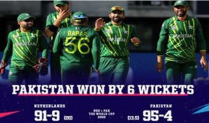 Read more about the article t20 world cup पाकिस्तान ने दर्ज की टी20 विश्व कप की पहली जीत 