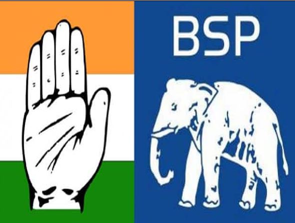 Congress eye on BSP vote