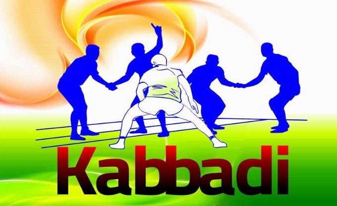 You are currently viewing kabaddi competition दशहरा पर्व पर राज्यस्तरीय प्रो कबड्डी प्रतियोगिता का आयोजन