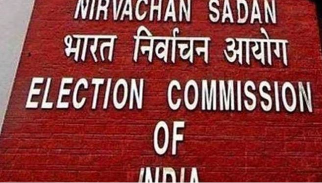There is no third election commissioner