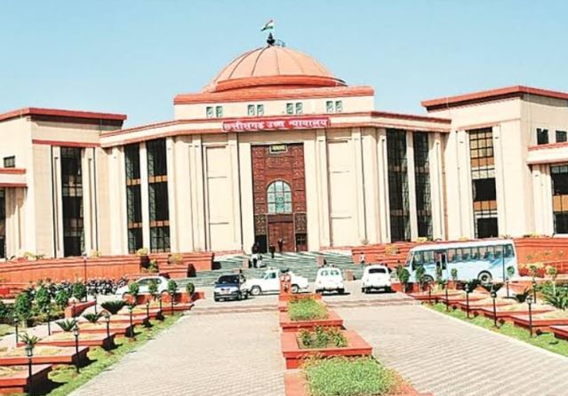 You are currently viewing High Court Chhattisgarh जल्द मिलेगी विशेष अर्जित अवकाश, ख़ुशी का ठिकाना नहीं