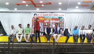 Read more about the article Shri Navdurgotsav Samiti  श्री नवदुर्गोत्सव समिति चारामा द्वारा कवि सम्मेलन का आयोजन