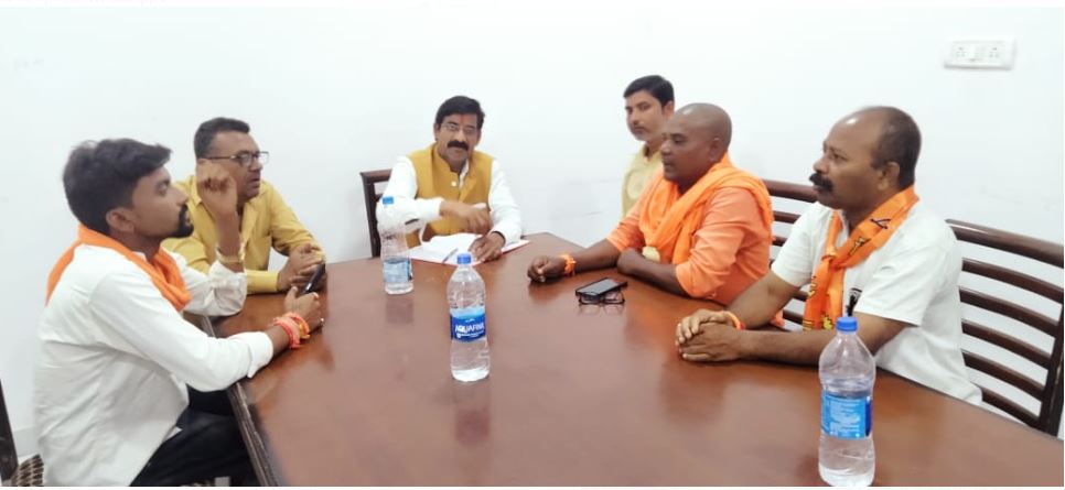 Shiv Sena's meeting