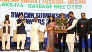 Indian Sanitation League त्रिपुरा को मिला सबसे स्वच्छ राज्य का पुरस्कार