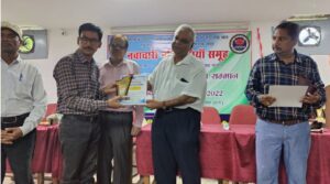 Read more about the article Shiksha Ratna Award शिक्षक- षडानंद सरवांकर राष्ट्रीय नवाचारी शिक्षा रत्न सम्मान से सम्मानित