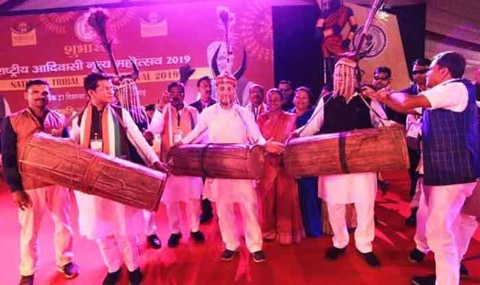 National Tribal Dance Festival inaugurated : मुख्यमंत्री भूपेश बघेल ने ढोल बजाकर राष्ट्रीय आदिवासी नृत्य महोत्सव का किया शुभारंभ