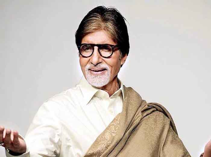 Bollywood Actor Amitabh Bachchan : अमिताभ बच्चन के नाम, आवाज और फोटो पर दिल्ली HC का बड़ा फैसला, जानिए