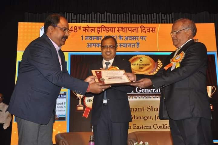Coal India Foundation Day : 48वें कोल इण्डिया स्थापना दिवस कार्यक्रम अंतर्गत - व्यक्तिगत व टीम श्रेणी में टीम एसईसीएल से हुए पुरस्कृत, आज शाम होगी कॉर्पोरेट पुरस्कारों की घोषणा