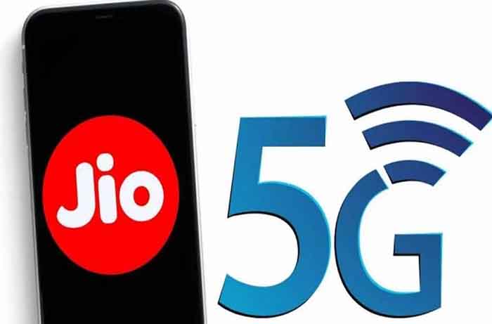 5G Launch Date In MP : प्रदेश के मोबाइल यूजर्स को इस दिन से मिलेगी 5जी स्पीड, जियो ने मुख्यमंत्री से मुलाकात के बाद लिया बड़ा फैसला