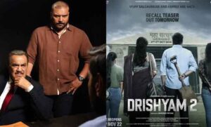 Ajay Devgan's film 'Drishyam 2' : विजय सलगांवकर मामले की जांच करेगी सीआईडी, एसीपी प्रद्युम्न से लेकर दया तक आएंगे नजर