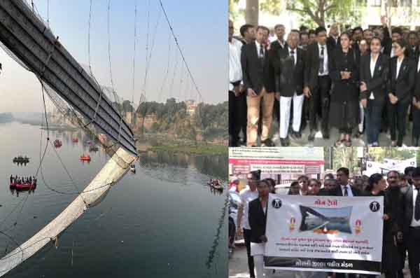 Gujarat Morbi Bridge Accident : बार एसोसिएशन से केस नहीं लड़ने का प्रस्ताव पास, हादसे में 9 लोग गिरफ्तार