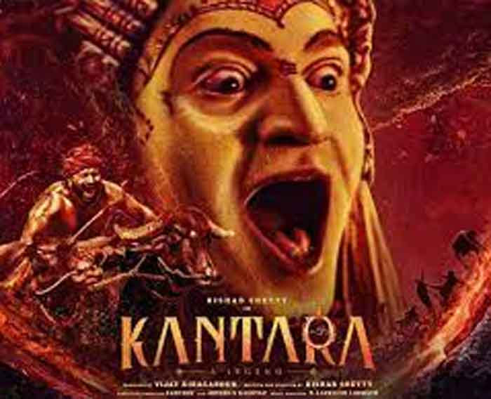 Kantara Film : 'कांतारा' के सामने 'केजीएफ 2' के छूटे पसीने, रॉकी भाई को ऋषभ शेट्टी ने बुरी तरह धो डाला