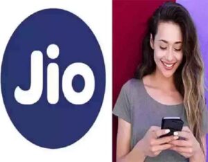 Jio Recharge Plan : Jio के पास इससे अच्छा रिचार्ज प्लान नहीं, सिर्फ 75 रुपये में आपको जो चाहिए वो मिलेगा