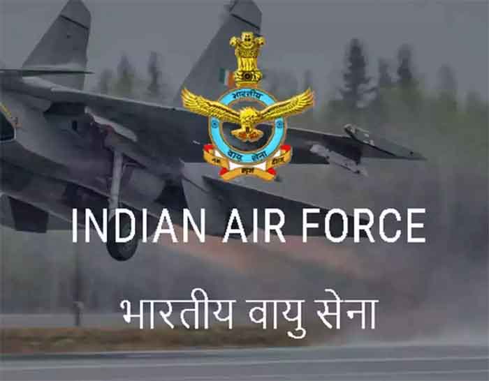 Indian Air Force Recruitment 2022 : भारतीय वायुसेना में नौकरी के लिए इस तारीख से करें आवेदन, ये है नोटिफिकेशन का सीधा लिंक