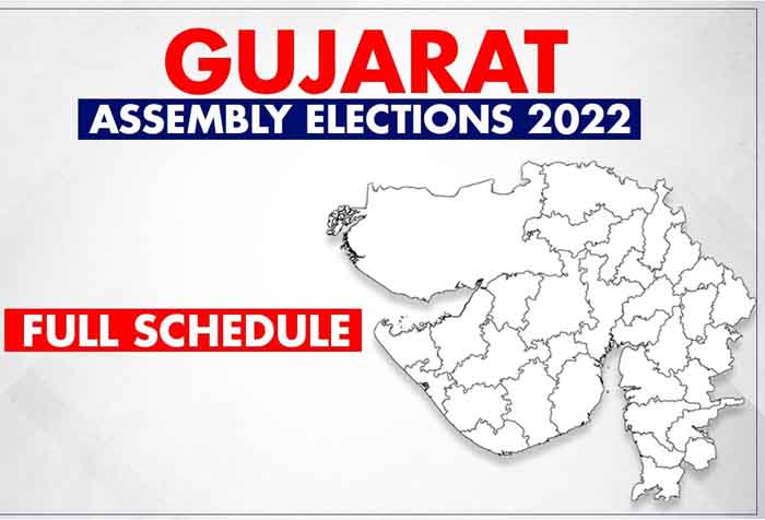 Gujarat Assembly Election 2022 : 1 वोटर के लिए बूथ, तो कही कंटेनर में गिरेंगे वोट, जानिए किस जिले में कब होगा चुनाव