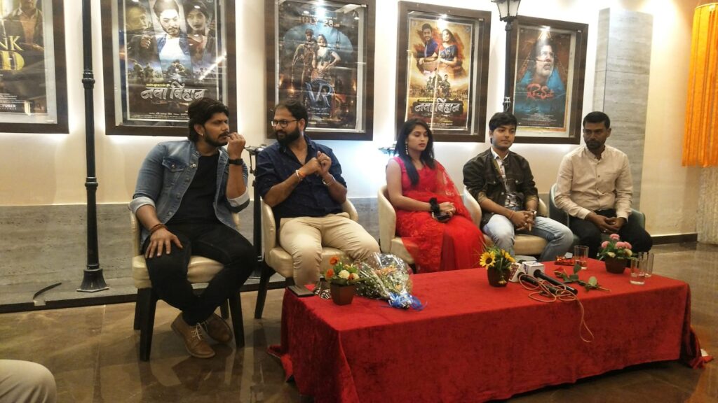 CG Film Nava Bihaan : बस्तर के वादियों में बनी फिल्म नवा बिहान.....