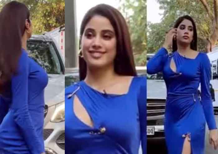 Bollywood Actress Janhvi Kapoor : जाह्नवी कपूर को थाई-हाई स्लिट ड्रेस पहनना पड़ा भारी...जानिए