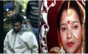 Delhi Shraddha Murder Case : श्रद्धा से भी खौफनाक है देहरादून का ये मर्डर केस, पत्नी की हत्या कर शव के कर दिए थे 72 टुकड़े