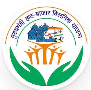 Government of Chhattisgarh : आम जनता के लिए वरदान बनी छत्तीसगढ़ सरकार की यह योजना, अब तक 1 लाख 20 हजार 144 लाभार्थी लाभान्वित