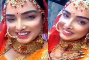 Bhojpuri Actress Amrapali Dubey : भोजपुरी एक्ट्रेस आम्रपाली दुबे ने की गुपचुप शादी! दुल्हन बनकर सोशल मीडिया पर शेयर किया फोटो