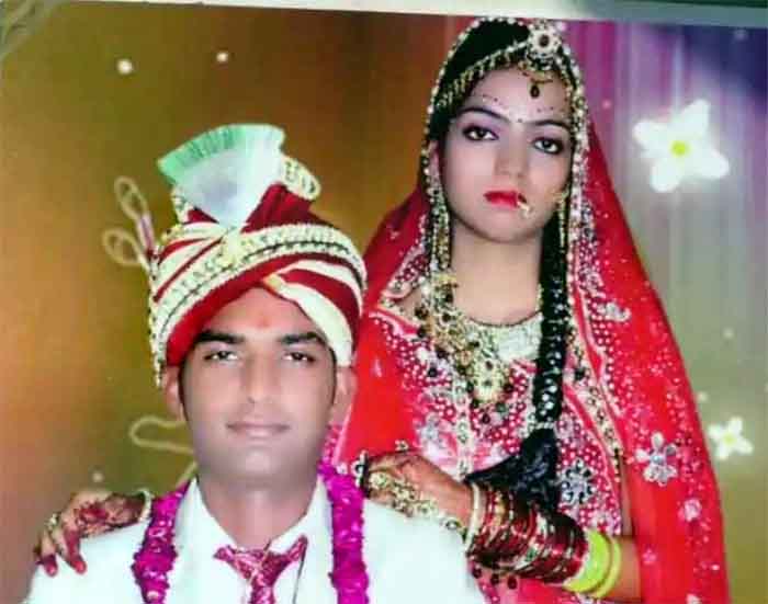 Jaipur Rajasthan News : पति की हत्या कर, करवा चौथ का व्रत रखती रही शातिर पत्नी, ऐसे हुआ मामले का खुलासा