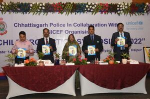 Read more about the article Chhattisgarh police बच्चों का संरक्षण सभी की नैतिक जिम्मेदारी -तेजकुंवर नेताम
